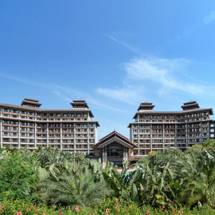 天然硅酸温泉 陵水希尔顿逸林温泉酒店逸林房1晚含早 暖冬游