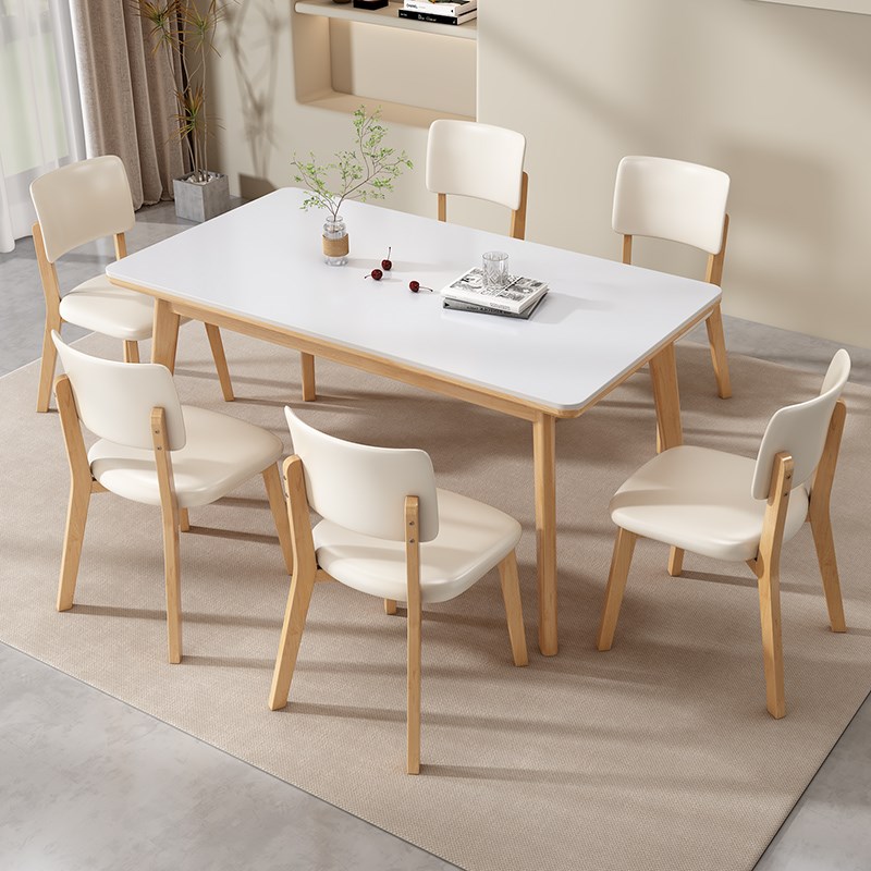 全实木餐桌岩板家用小户型现代简约轻奢客厅饭桌椅组合长方形桌子