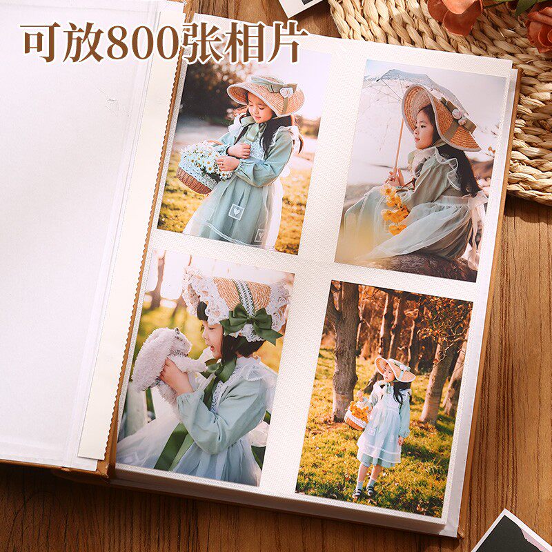 相册本纪念册家庭版大容量插页式6寸情侣款影集800张竖版