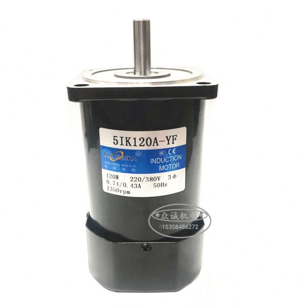 5IK120A-YF 松冈传动120W三相光轴电机三相220V/380V1350转轴12MM
