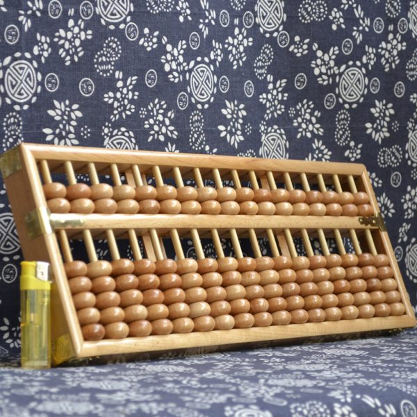 成年人大号17档7珠老式算盘实木质木制算珠财务会计大人用珠心算