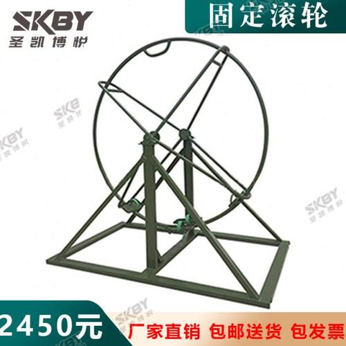 转轮大转轮旋转滚轮训练器材抗眩晕训练器材旋梯浪木大滚轮