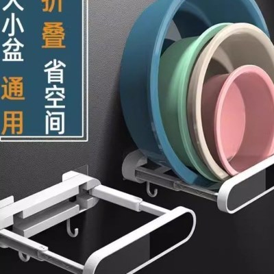 翼嘉脸盆架挂钩免打孔壁挂盆厨房置物架子浴室用品大收纳神器