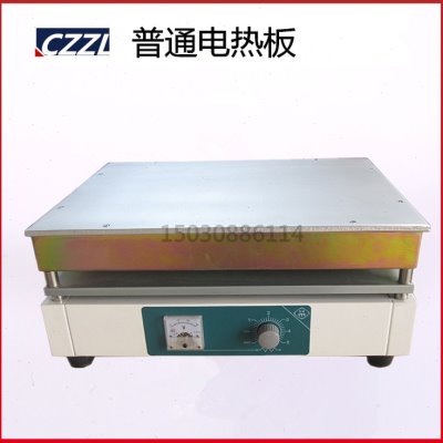 普通电热板 ML型 400*280/450*350/600*400普通铸铁加热板 电热板