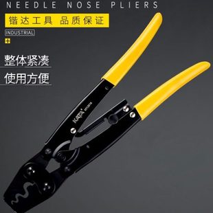 KT12516 锴达压接钳1.25 压线钳冷压KT12508 38棘轮式 KT12538