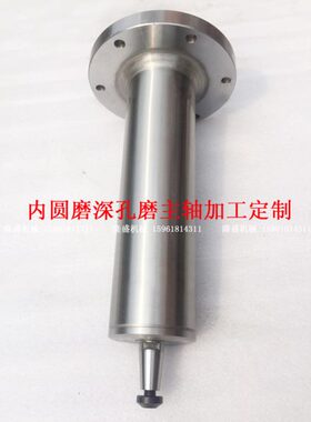 无锡机床厂深孔内圆磨 M2120A M250A WX009A砂轮内孔磨定做磨头