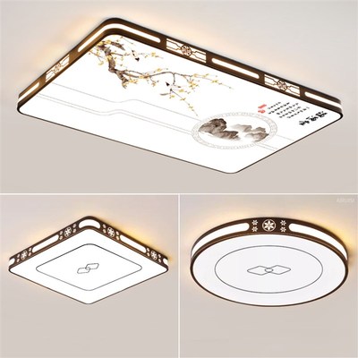 大厅吸顶灯饰客厅客厅灯主卧室吊灯具大全现代简约大S气中山2025