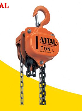 环链手拉葫芦 起重倒链1吨3米链条式手动葫芦 维多VITAL手拉葫芦