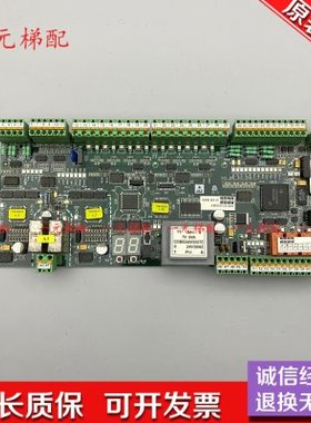 通力电梯/KM5201321G01/通力扶梯/EMB501-B/原装现货 质保出售