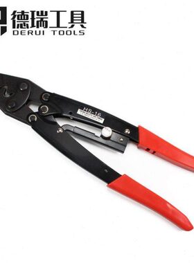 德瑞工具HS-16 OT UT裸端子日式棘轮压线钳 省力手动点压式压接钳