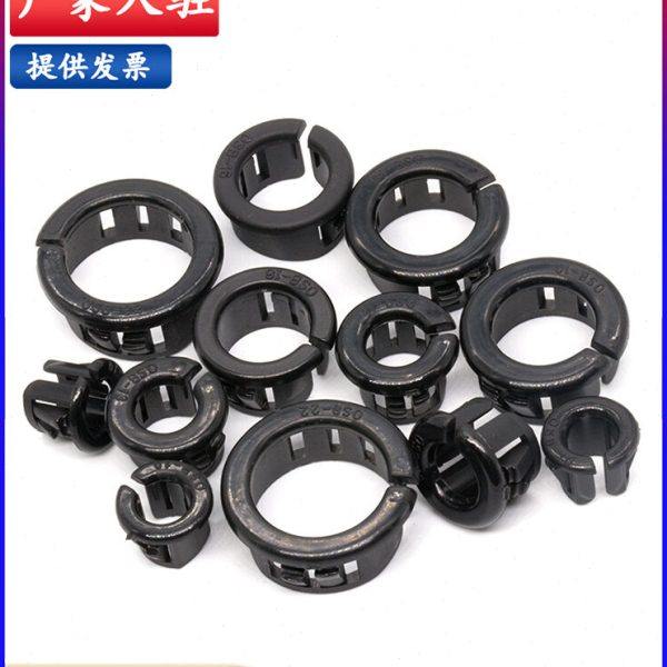 开口式护线套扣式护线圈电线出线口保护套塑料护线套线缆卡扣OSB