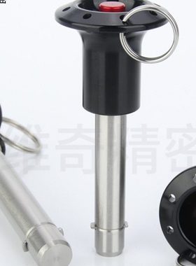 VCV123直径10长度10-100快卸销