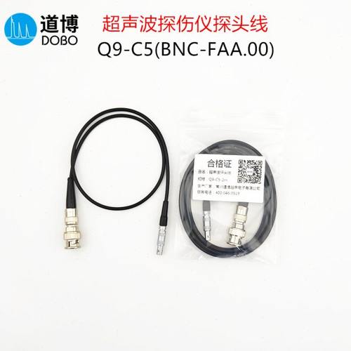 Q9-C5探头线探伤专用BNC-FAA.00超声波探伤仪数据信号高频连接线