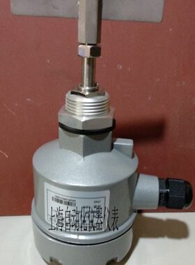 NL30型阻旋式料位开关 阻旋料位计 阻旋物料计