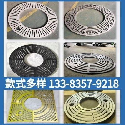 定制201/304不锈钢树池盖板工程园林树篦子树围装饰盖板子树穴,商业/办公家具,树篦子/护树板,淘宝优惠券,粉丝福利购,淘宝优惠卷