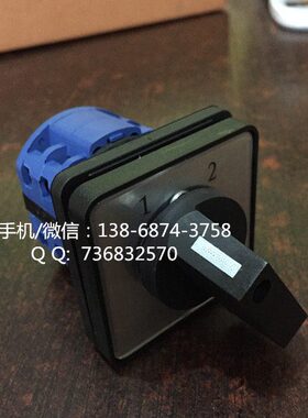 LW39-16B-4OB-22/2  转换开关 LW39-16B-40B-22/2