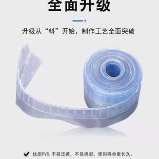 无损检测射线探伤专用 标定尺 塑料人革单排 双排磁性铅字标记带