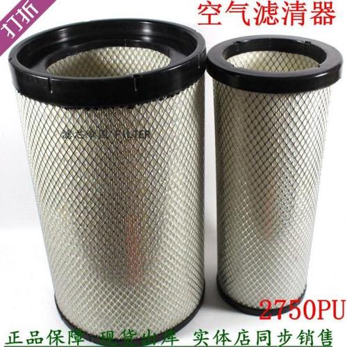 空气格2750PU东风天龙245乘龙M5徐工AF26431配件AA2959空气滤清器