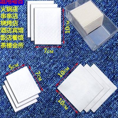 散片纸酒店餐巾纸商用纸巾餐厅用餐巾纸饭店专用片片纸方巾纸整箱