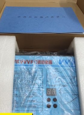 数字式VVVF门机控制器电梯门电机调试器展鹏门机变频器电梯门控器