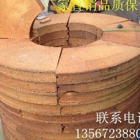 炉盖 耐火砖 融铝融铜炉盖 井式电炉 耐火材料 圆形砖 弧形封顶砖