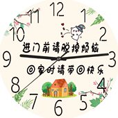 帝斓客厅钟表挂钟家用静音时钟挂墙新款 挂表静音表创意石英钟 时尚