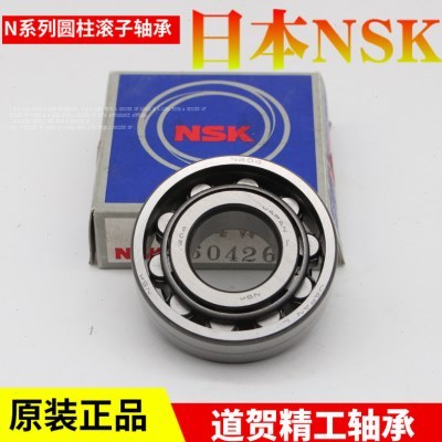 进口轴承NU NJ N205 305 405 2205 2305 1005圆柱滚子内径25mm