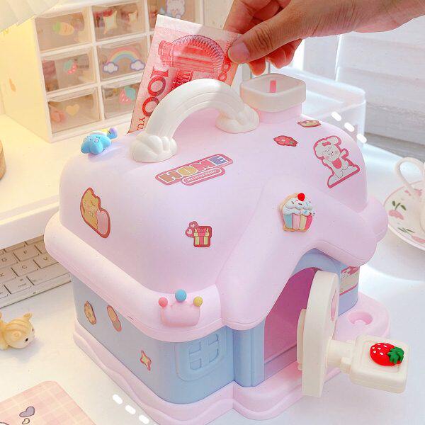 创意小房子存钱罐儿童女孩只进不出大号带锁储蓄罐学生男孩储钱箱