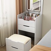 梳妆台小户型可翻盖现代简约收纳柜一体化妆台斗柜床边迷你化妆桌