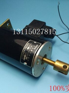 北人08 05 BB 04机电磁铁 合压水墨电磁铁 输纸电磁铁北人电磁铁