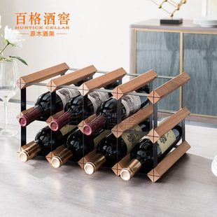 百格酒窖酒架摆件葡萄酒瓶架收纳架家用餐厅创意红酒架展示柜定制