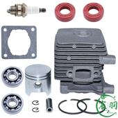 FS45 活塞 BR45 HS45 FS55 缸体 HL45 HS55气缸总成 油封轴承34mm