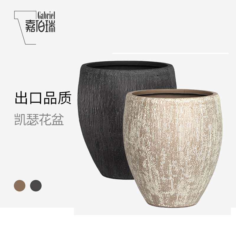 嘉伯瑞凯瑟花盆虹越有孔轻便材质花园庭院种植塑料花盆种植花盆