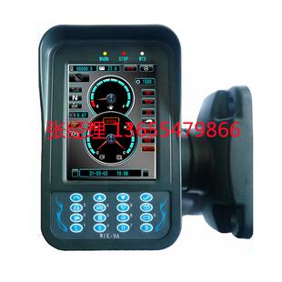 根据需求设计工程机械矿山机械农业机械12V/24V 仪表总成WJK-9A