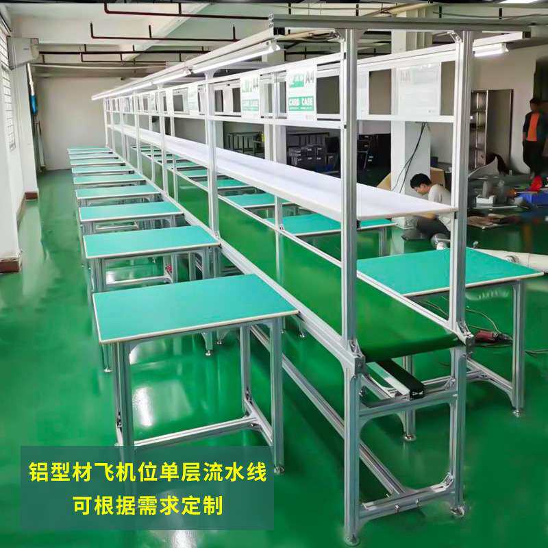 新款 无动力滚筒线 动力滚筒线 冰箱生产输送线 转弯机滚筒输送线