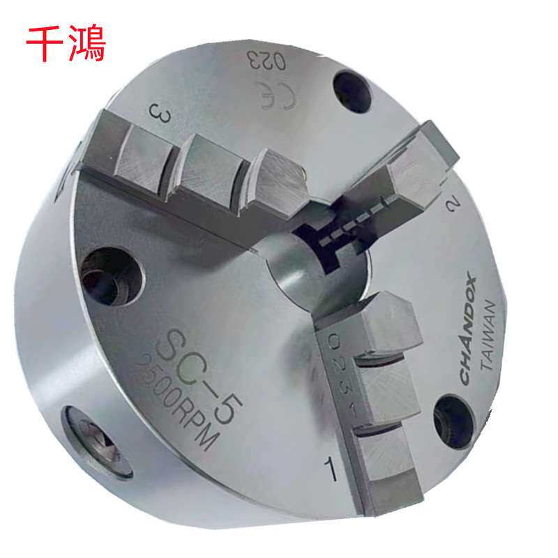 千鴻SC160/SC160F/SC08F/SK05F/SC250 销售 三爪自定心卡盘