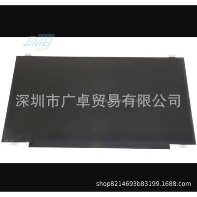 N156HGE-EAB EAL EA2 NT156FHM-N41 N42 B156HTN03.8 3.9高分屏幕