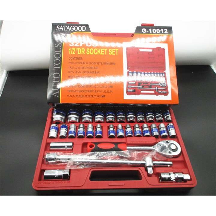 汽车维修汽保工具套装组合工具套筒组合蓝带32件套筒组套工具