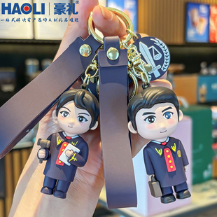 卡通法官公仔钥匙扣文创手办挂件挂饰品普法宣传小礼品女精致礼物