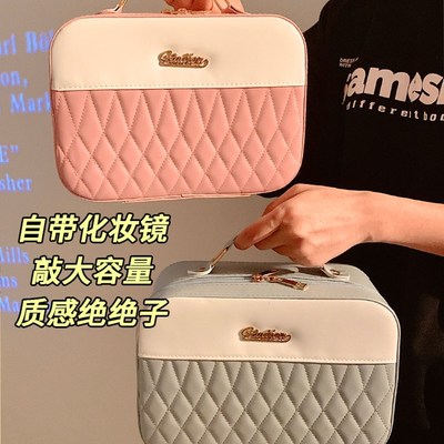 LED带灯化妆包带镜子高级化妆箱大容量手提便携多功能跟妆收纳盒