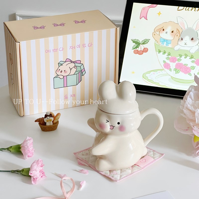 SH少女心抱抱兔情侣陶瓷马克杯七夕礼物送男友送女友浪漫礼盒