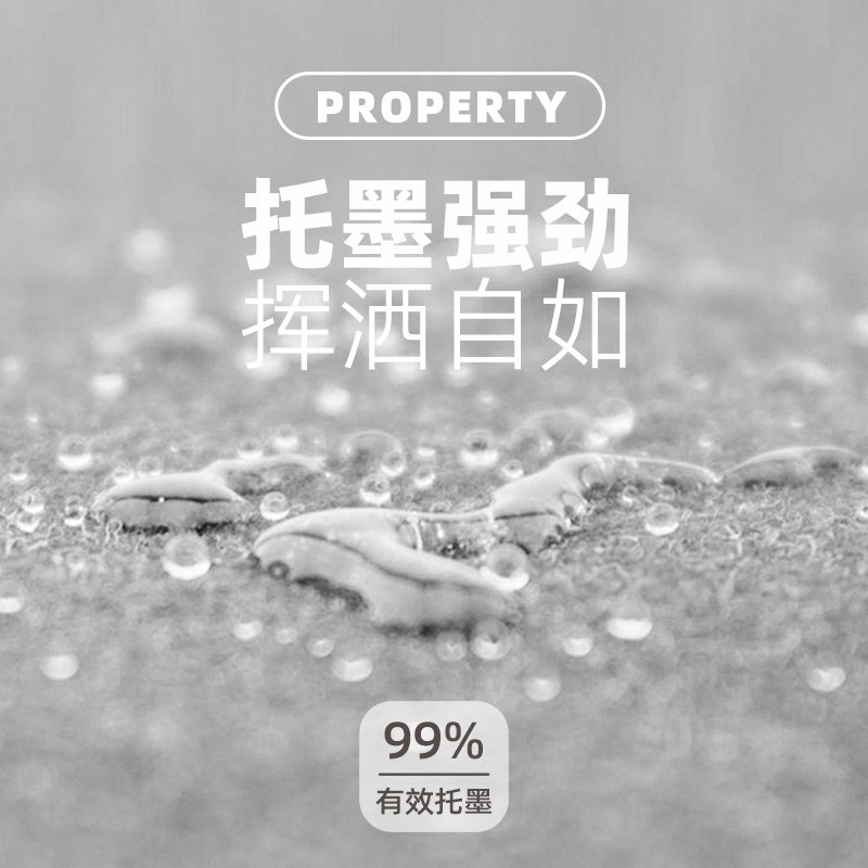 赵北毛毡垫书法超薄毡子书画毛毡布灰色包边国画毡子书画垫写毛笔