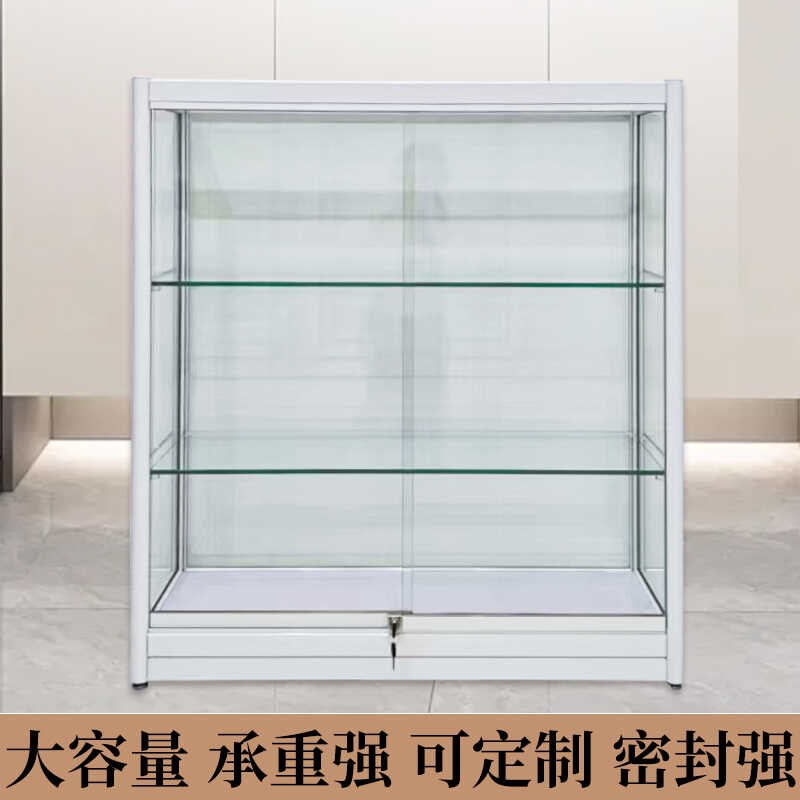 培训学校礼品样品玻璃展示柜柜台透明饰品首饰烟酒展厅珠宝陈列柜