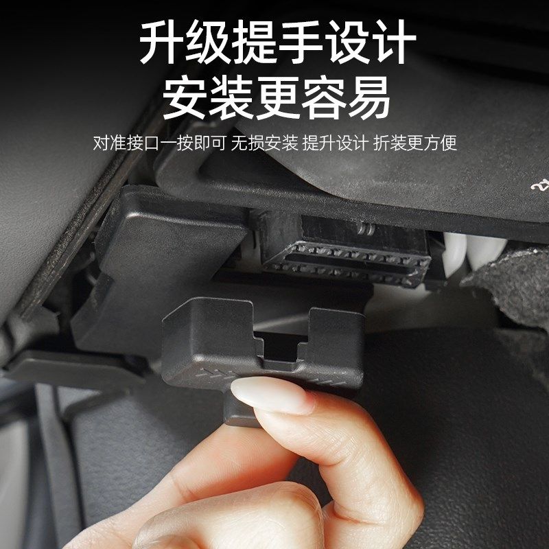 25款宝马5系i3系7系x1x3x5x7诊断接口OBD保护盖防尘防水盖改装