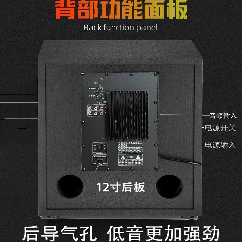 酒吧低音炮大功率超重震撼低音家庭舞台演出15寸有源重低音炮