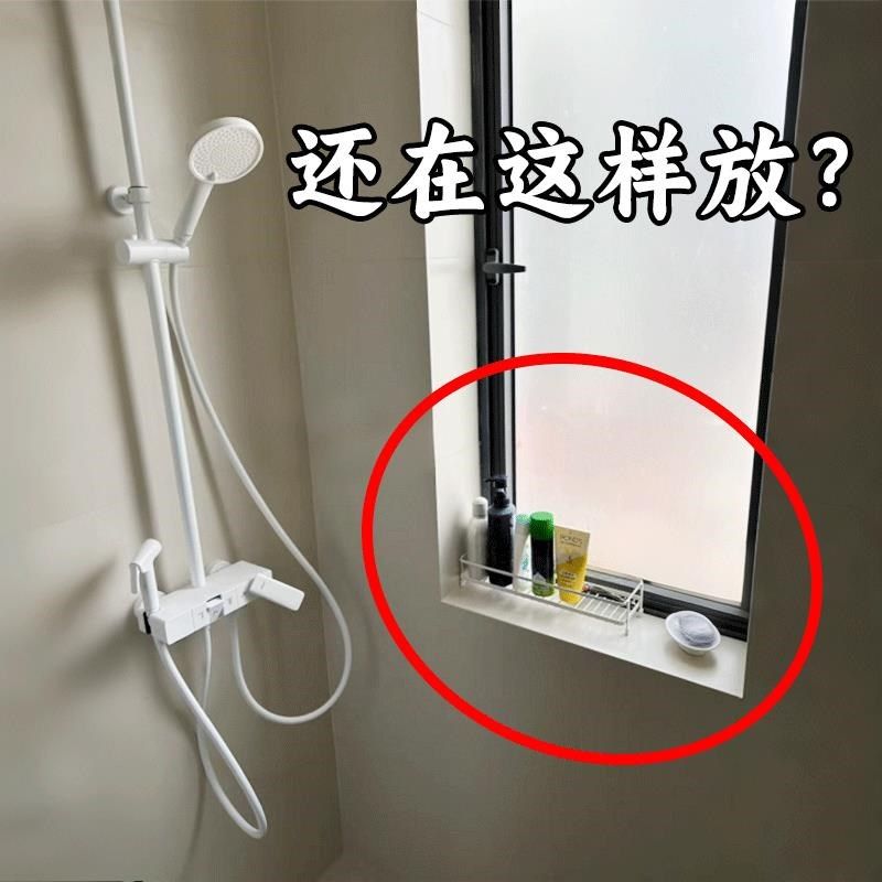 卫生间吸盘三角置物架免打孔浴室厕所太空铝墙上壁挂洗漱台置碗架