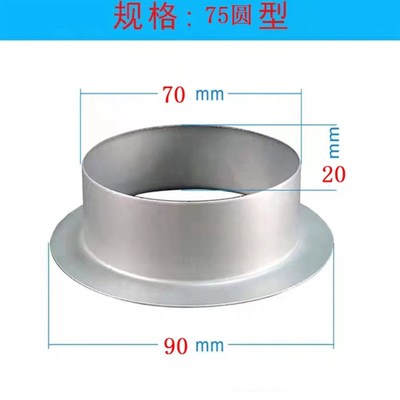 不锈钢天沟下水接口平漏斗落水口内经90管楼房排水管下水口下水管