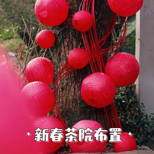 新年春节创意大树红色竹排灯笼布置装饰小院农家乐节日氛围感材料