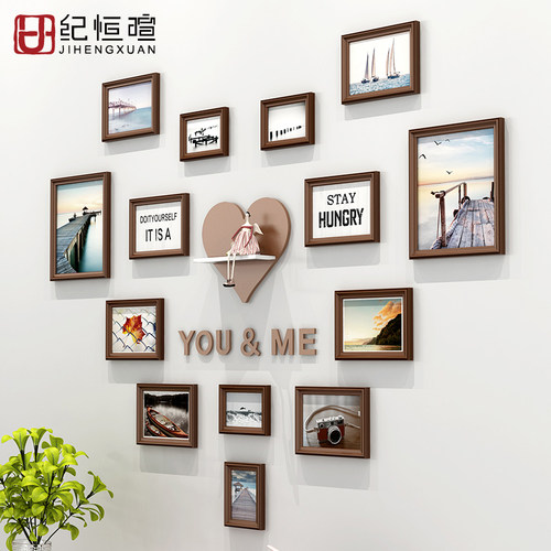 心形照片墙装饰免打孔布置爱心相框墙卧室墙面挂墙组合背景墙创意
