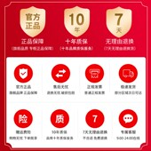 抽屉式 零件柜电子元 器件收纳x柜样品柜五金工具柜零件盒配件分类